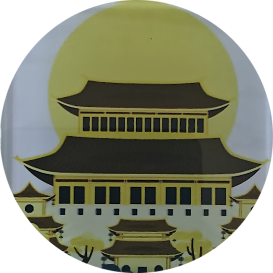 NFC佛教语录冰箱贴