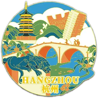 NFC旅游城市冰箱贴
