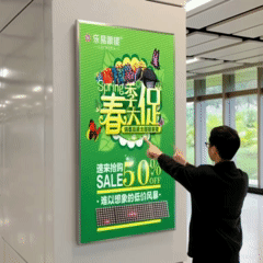 告别沉闷橱窗,让您的店铺“活”起来