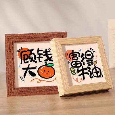 智能钥匙扣